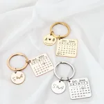Anniversary Key Holder