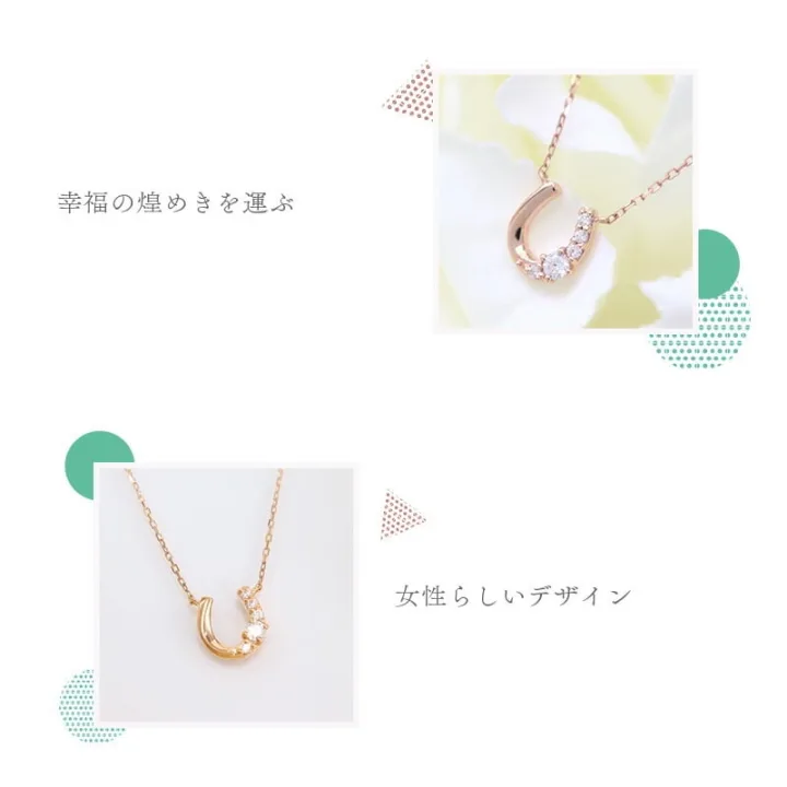 どの角度から見ても美しいシルエット