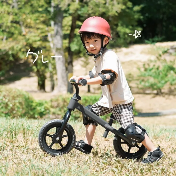 自転車に乗る感覚が身に付く「キックバイク」