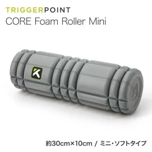 TRIGGER POINT／トリガーポイント コアフォームローラー ミニ