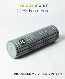 TRIGGER POINT／トリガーポイント コア フォームローラー