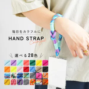 スマホストラップ