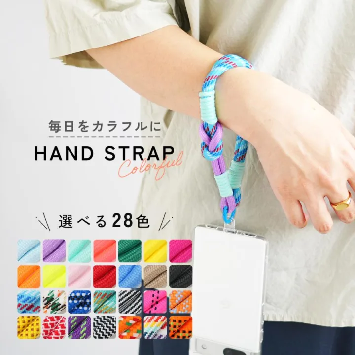 大事なスマホの落下も防ぐ
