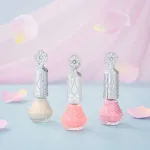 フレグラント ネイルラッカー