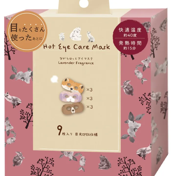 ホッとするアロマの香り付き