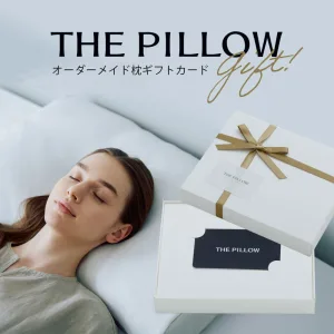 枕と眠りのおやすみショップ！ THE PILLOW Gift