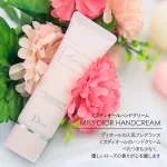 大切なあの人へ“きらめきの瞬間”をプレゼント