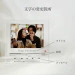 音楽プレーヤー風デザインでおしゃれに