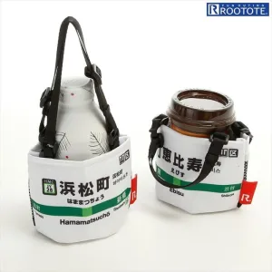 ROOTOTE／ルートート カップホルダー