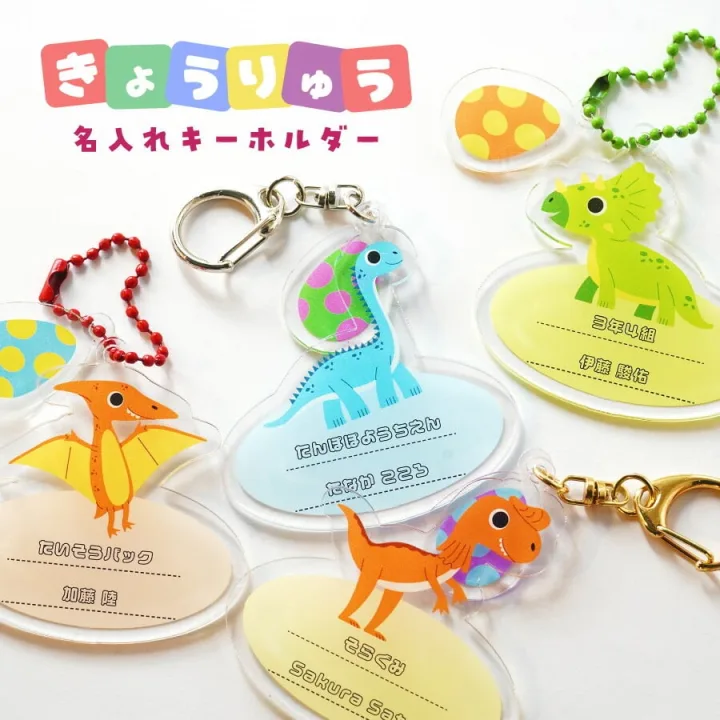 名入れができるオリジナル感満載のプチギフト