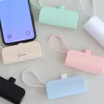 名入れ モバイルバッテリー 6color