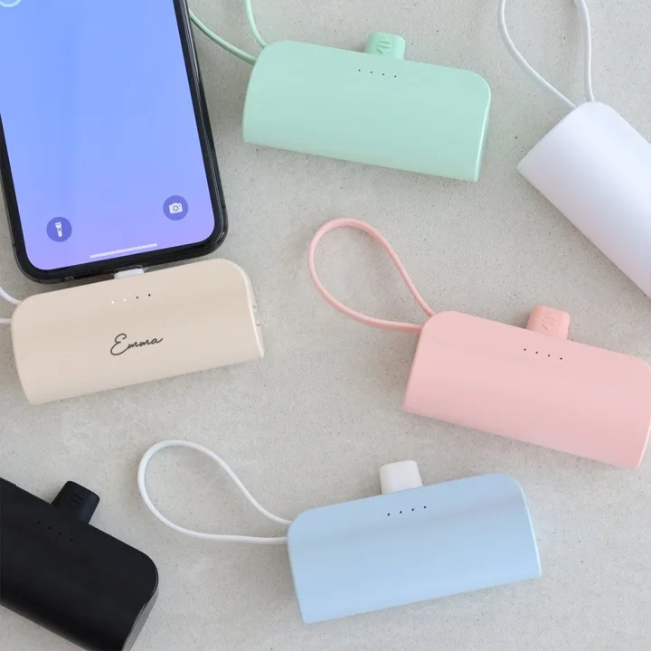 いざという時の充電も万全
