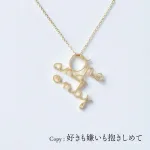 One and only ネックレス