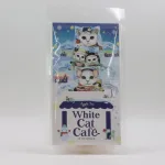White Cat Cafe ホワイトキャットカフェ(アップルティー)