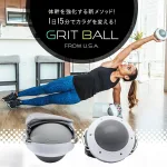 持ち運び可能でCOOLなデザイン