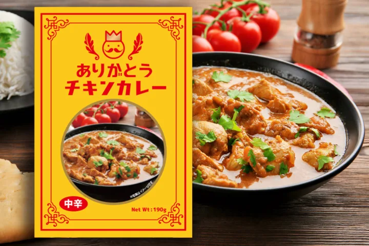 お配り用ギフトにもぴったり