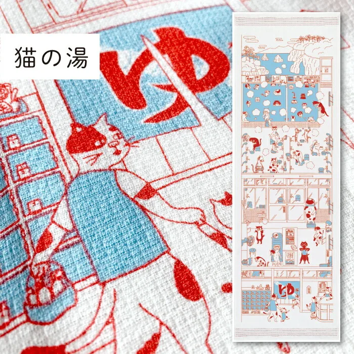 今治だから高品質