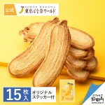 東京ばな奈パイ「見ぃつけたっ」15枚入