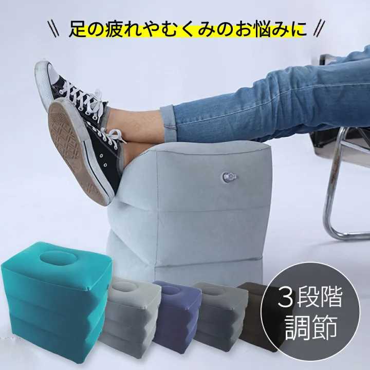 足のむくみに悩む乗り鉄さんに感謝されそう！