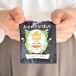 メッセージティーバッグ