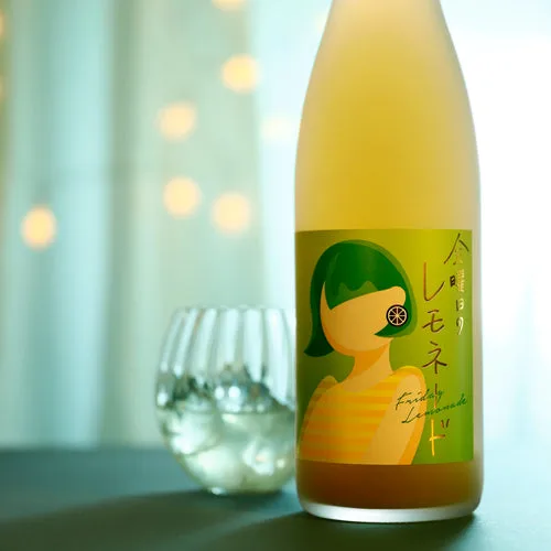甘酸っぱいラブストーリーと楽しみたい
