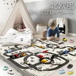 自分だけの街を作っちゃおう