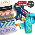 スポーツタオル