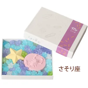 京菓堂 乙女の星空