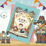 みんなで楽しめる「オリジナル絵本」