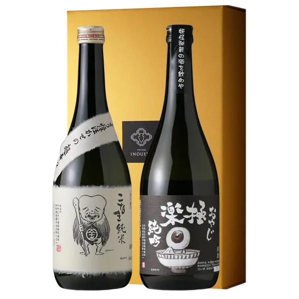 年配の方にも喜ばれる「ゲゲゲの日本酒」