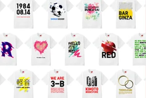 UNIQLO／ユニクロ UTme！
