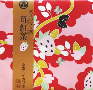 京都ハイカラ堂 大正ロマン茶 苺紅茶