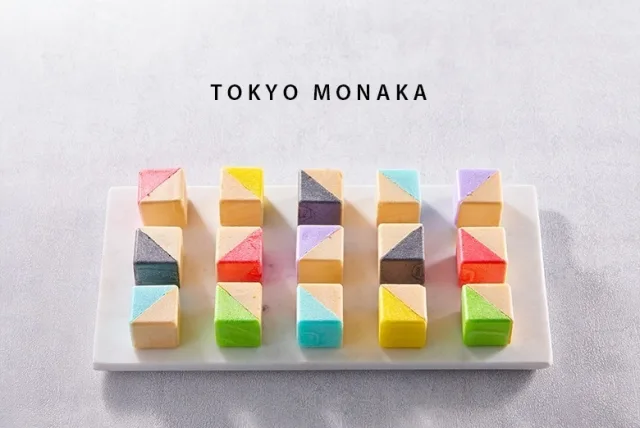 初登場！カラフルなチョコ入りもなか 亀谷万年堂“和風ボンボンチョコ”「東京もなか」