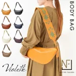レザー ボディバッグ ヴィオレット