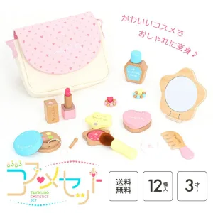 WOODY PUDDY／ウッディプッディ はじめてのおままごと きらきらコスメセット