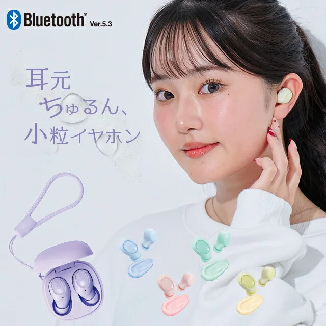 サプライズはハードル高い?小物を狙ってみて!