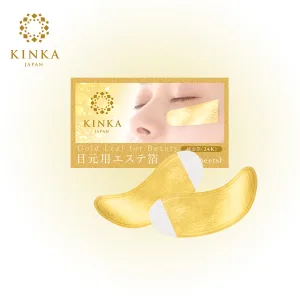 箔一 BIHAKU CLUB／はくいち 美白クラブ 金華ゴールド 目元用エステ箔