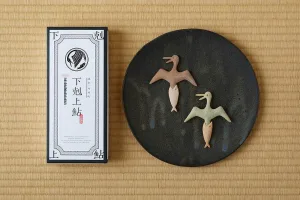玉井屋本舗 下剋上鮎