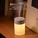 超音波式 卓上加湿器