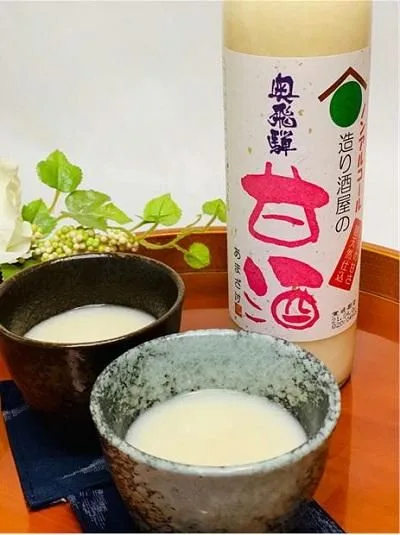 温めても冷やしても美味しい