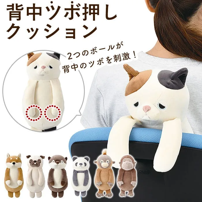 眠たげな動物たちの表情に癒される