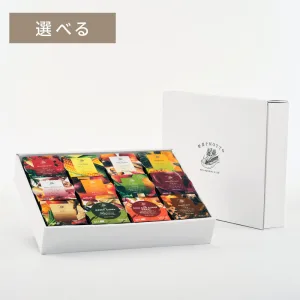 野菜をMOTTO 選べるスープ12個(6種×2)ギフトセット
