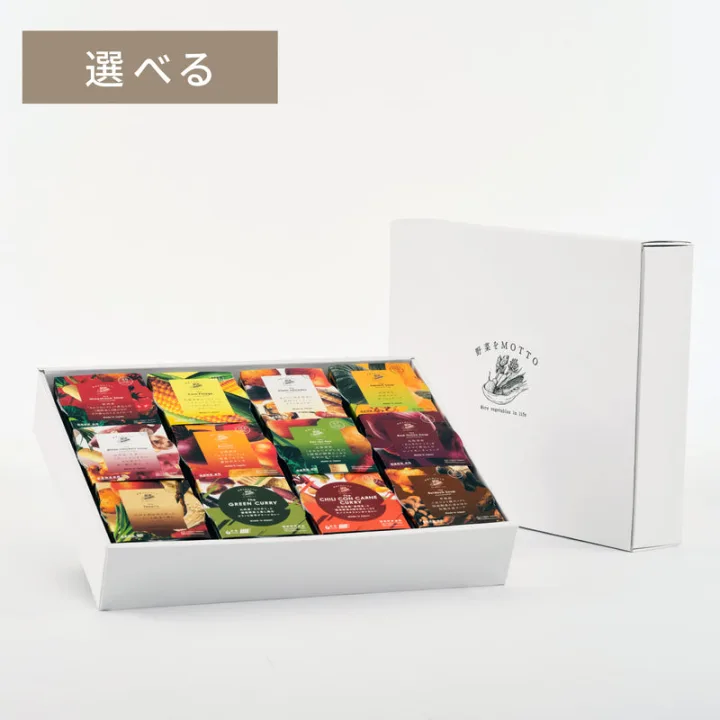 美味しいスープを召し上がれ