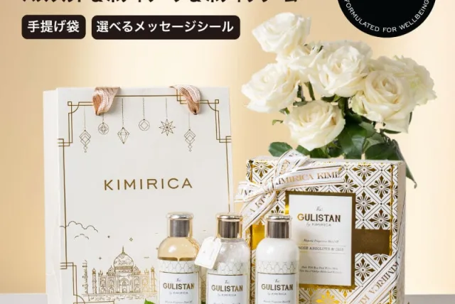 予算2000円のおすすめプレゼント