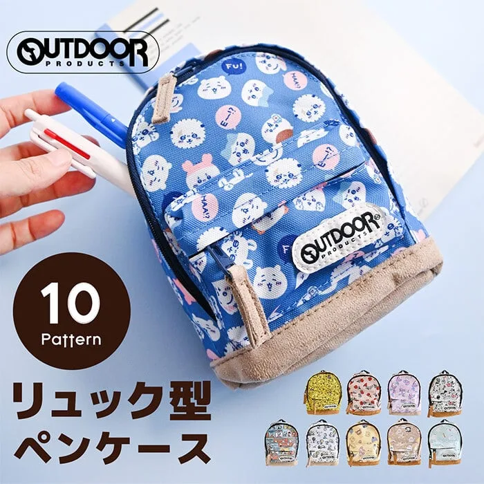 小物がたっぷり入る！頼れるペンケース