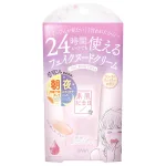 肌色を選ばないピンクベージュ