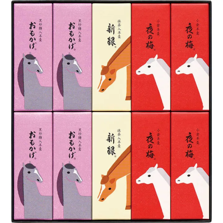 「巳」のパッケージがお洒落