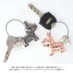 特別な名入れでオリジナル感を「動物ペアキーリング」