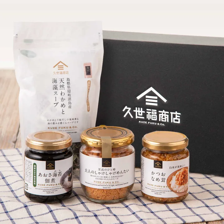 海苔の佃煮・なめ茸・鮭フレークを食べ比べ