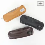 FREE STYLE PEN CASE